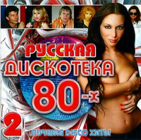 Изображение товара Американ Бой