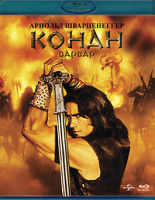 Изображение товара Конан варвар (1982) (Blu-Ray)*