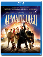 Изображение товара Армагеддец (Blu-ray)*