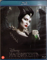 Изображение товара Малефисента 2 Владычица тьмы (Blu-ray)*