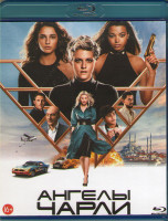 Изображение товара Ангелы Чарли (2019) (Blu-ray)*