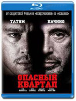 Изображение товара Опасный квартал (Blu-ray)