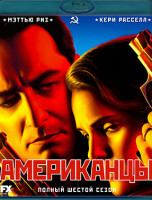 Изображение товара Американцы 6 Сезон (10 серий) (2 Blu-ray)*