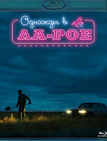 Изображение товара Однажды в Ла Рое (Blu-ray)*