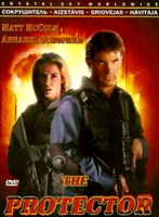 Изображение товара Покровитель