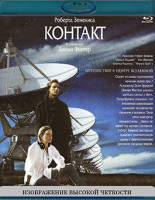 Изображение товара Контакт (Blu-ray)*
