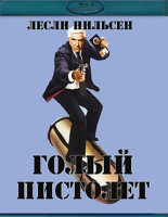 Изображение товара Голый пистолет 1 (Blu-ray)*