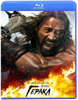 Изображение товара Геракл (Blu-ray)*