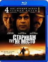 Изображение товара Старикам тут не место (Blu-ray)*
