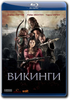 Изображение товара Викинги (Blu-ray)*