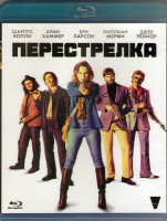 Изображение товара Перестрелка (Blu-ray)*