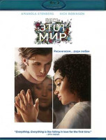 Изображение товара Весь этот мир (Blu-ray)*