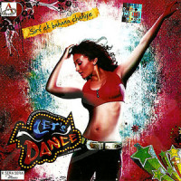 Изображение товара Потанцуем?