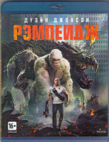 Изображение товара Рэмпейдж (Blu-ray)*