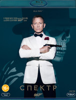 Изображение товара 007 Спектр (Blu-ray)*