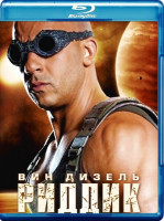 Изображение товара Риддик (Blu-ray)*