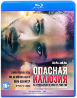 Изображение товара Опасная иллюзия (Blu-ray)*