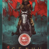 Сегун (10 серий) на DVD Сегун (10 серий) на DVD