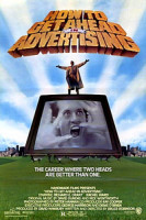 Изображение товара Как преуспеть в рекламе