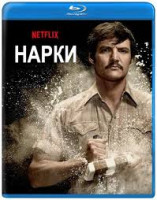 Изображение товара Нарки (Нарко) 1 Сезон (10 серий) (2 Blu-ray)*