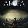 Агора (Blu-ray)* на Blu-ray Агора (Blu-ray)* на Blu-ray