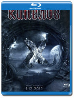 Изображение товара Кипелов Х лет Крокус Сити Холл (Blu-ray)*