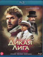 Изображение товара Дикая лига (Blu-ray)*