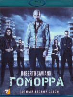 Изображение товара Гоморра 2 Сезон (2 Blu-ray)*