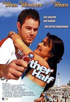 Изображение товара Вторая половина матча