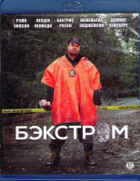 Изображение товара Бэкстром 1 Сезон (13 серий) (2 Blu-ray)*