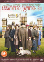 Изображение товара Аббатство (Аббатство Даунтон) 6 Сезонов (51 серия)