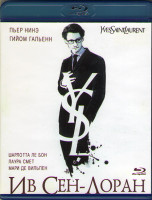 Изображение товара Ив Сен Лоран (Blu-ray)*