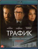 Изображение товара Трафик (Blu-ray)*