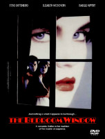 Изображение товара Окно спальни*