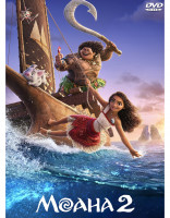 Изображение товара Моана 2*