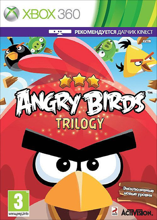 Angry Birds Trilogy (Xbox 360 / Xbox 360 Kinect)