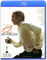 Изображение товара Двенадцать лет рабства (12 лет рабства) (Blu-ray)