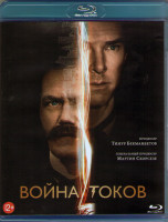 Изображение товара Война токов (Blu-ray)*