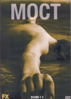 Изображение товара Мост 1,2 Сезон (26 серий) (4DVD)