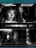Изображение товара Кодер (Blu-ray)*