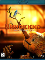 Изображение товара Пиноккио Гильермо дель Торо (Blu-ray)*