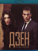 Изображение товара Дзен (Детектив Дзен) (3 серии) (Blu-ray)*