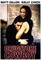 Изображение товара Аптечный ковбой