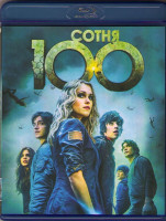 Изображение товара Сотня (13 серий) (2 Blu-ray)*