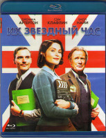 Изображение товара Их звездный час (Blu-ray)*