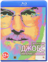 Изображение товара Джобс Империя соблазна (Blu-ray)*
