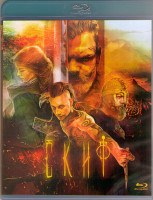 Изображение товара Скиф (Blu-ray)