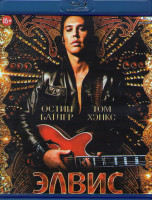 Изображение товара Элвис (Blu-Ray)*