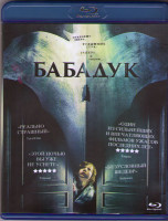 Изображение товара Бабадук (Blu-ray)*