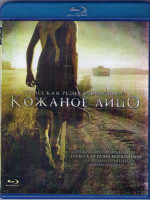 Изображение товара Техасская резня бензопилой Кожаное лицо (Blu-ray)*